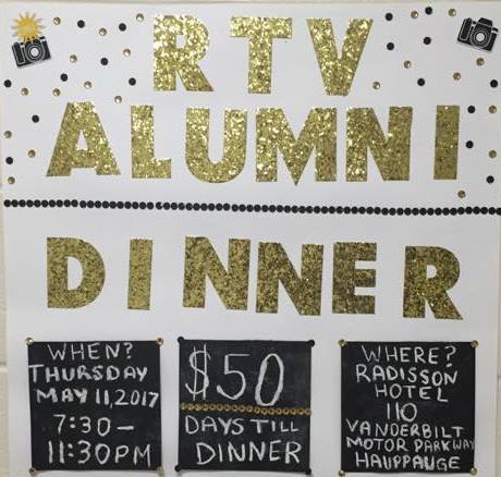 RTV Alumni Dinner 2017