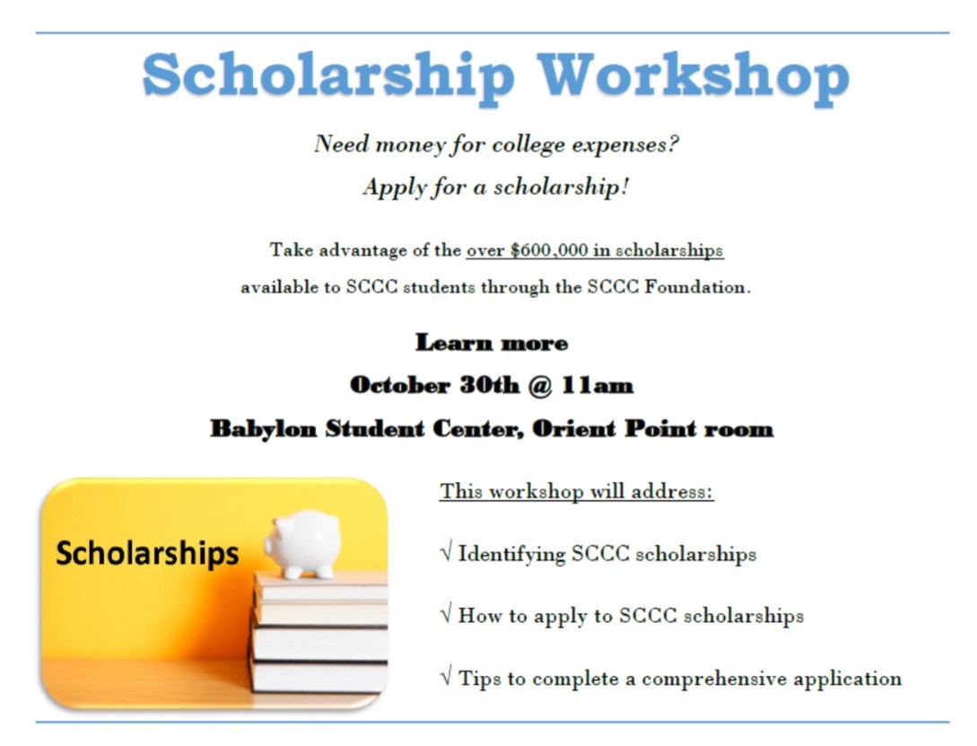 Scholarship Workshop2017-10