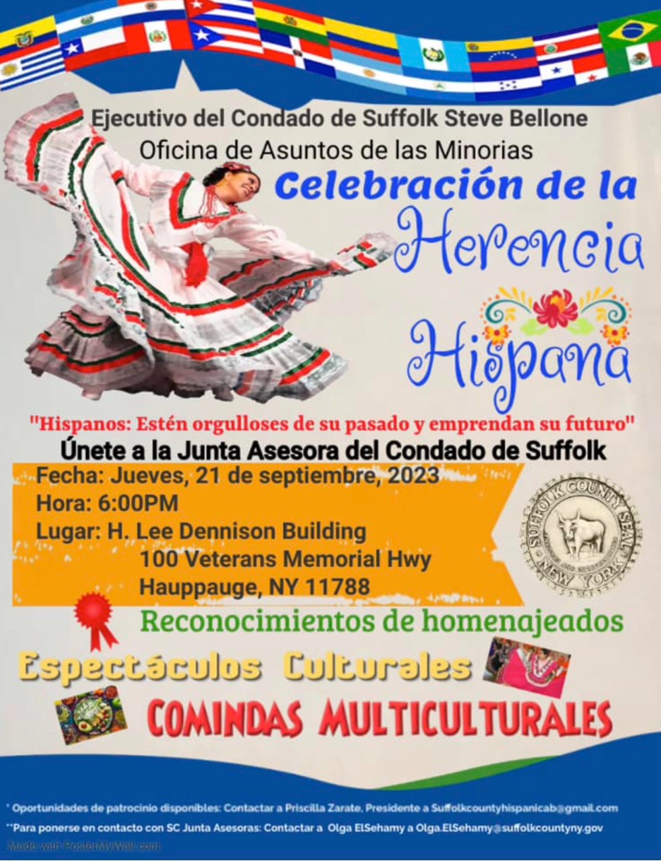 Hispanic-Heritage-Month-2023-Spanish